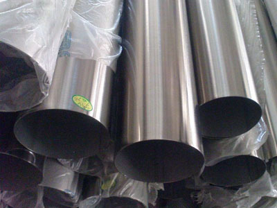 山東不鏽鋼無縫向日葵成人网站