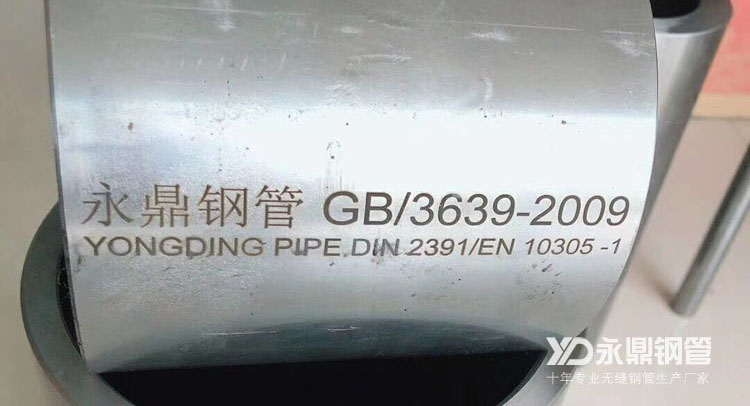 12月份向日葵成人网站廠家盈利將再次出現分化 12月份向日葵成人网站廠家盈利將再次出現分化