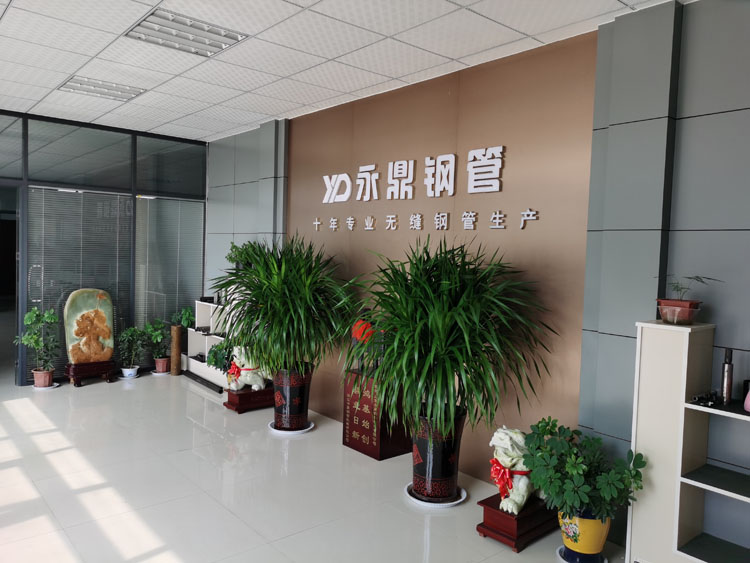 向日葵视频色板向日葵成人网站與您相約2020第九屆中國國際管材展覽會 向日葵视频色板向日葵成人网站與您相約2020第九屆中國國際管材展覽會