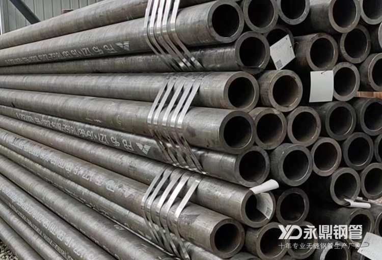 9月2日聊城無縫向日葵成人网站價格優惠難刺激需求 9月2日聊城無縫向日葵成人网站價格優惠難刺激需求