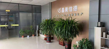 無縫向日葵成人网站企業介紹